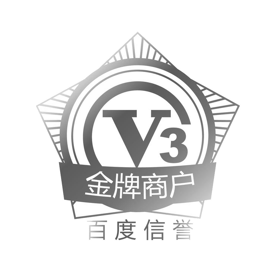 百度|搜狗强引蜘蛛软件